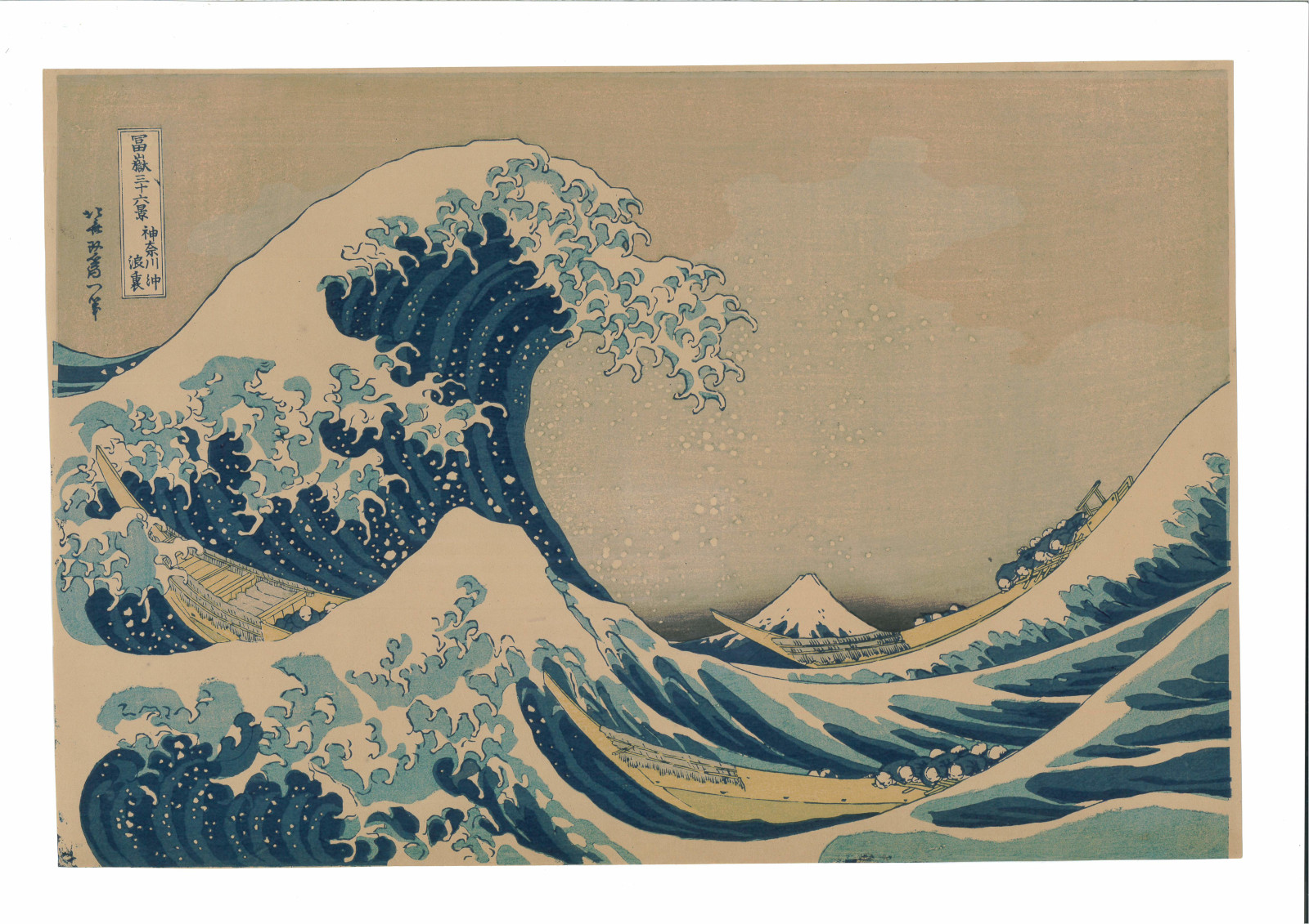 Hokusai. L'acqua e il segreto della grande onda: una mostra imperdibile a Treviso